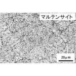 技能検定『金属熱処理2級(一般熱処理)』過去問解説まとめ【用語解説】その1|ぞうぶろぐ