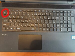 英語・日本語の切り替え,作業効率化,キーボードカスタマイズ